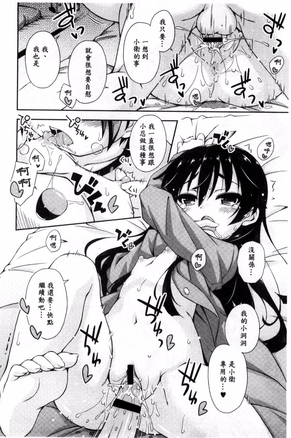 018