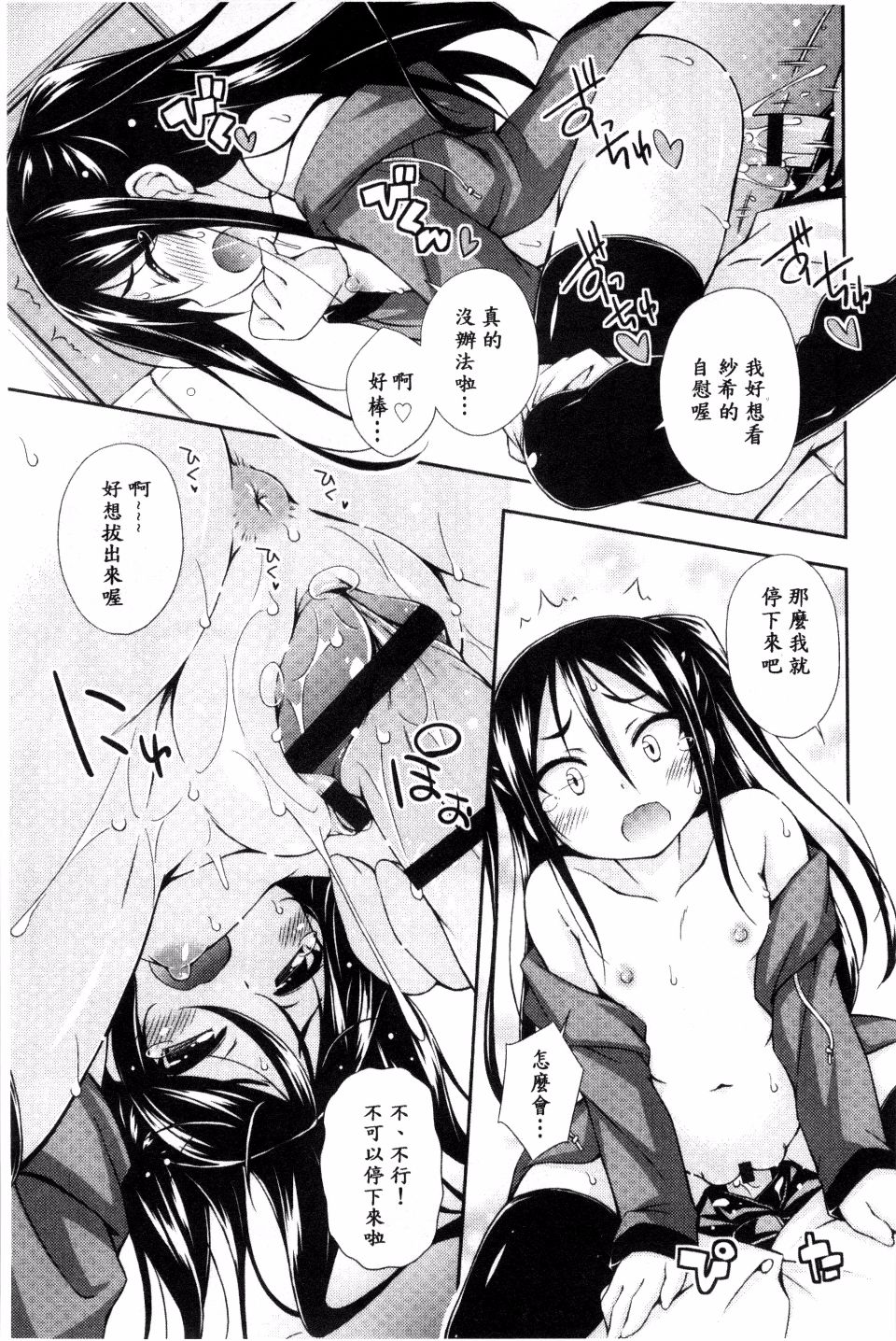 045