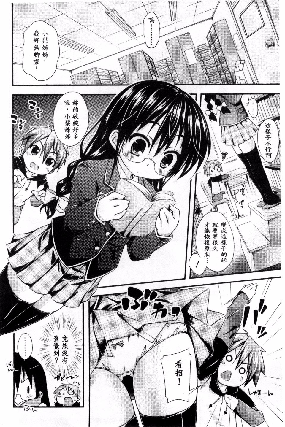 104
