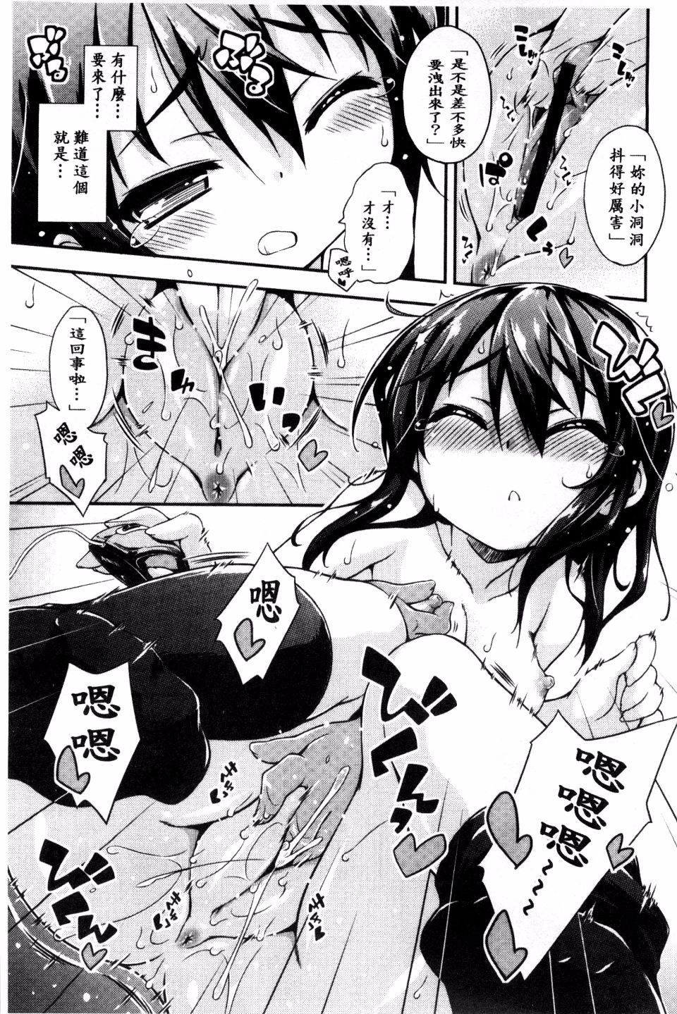 135