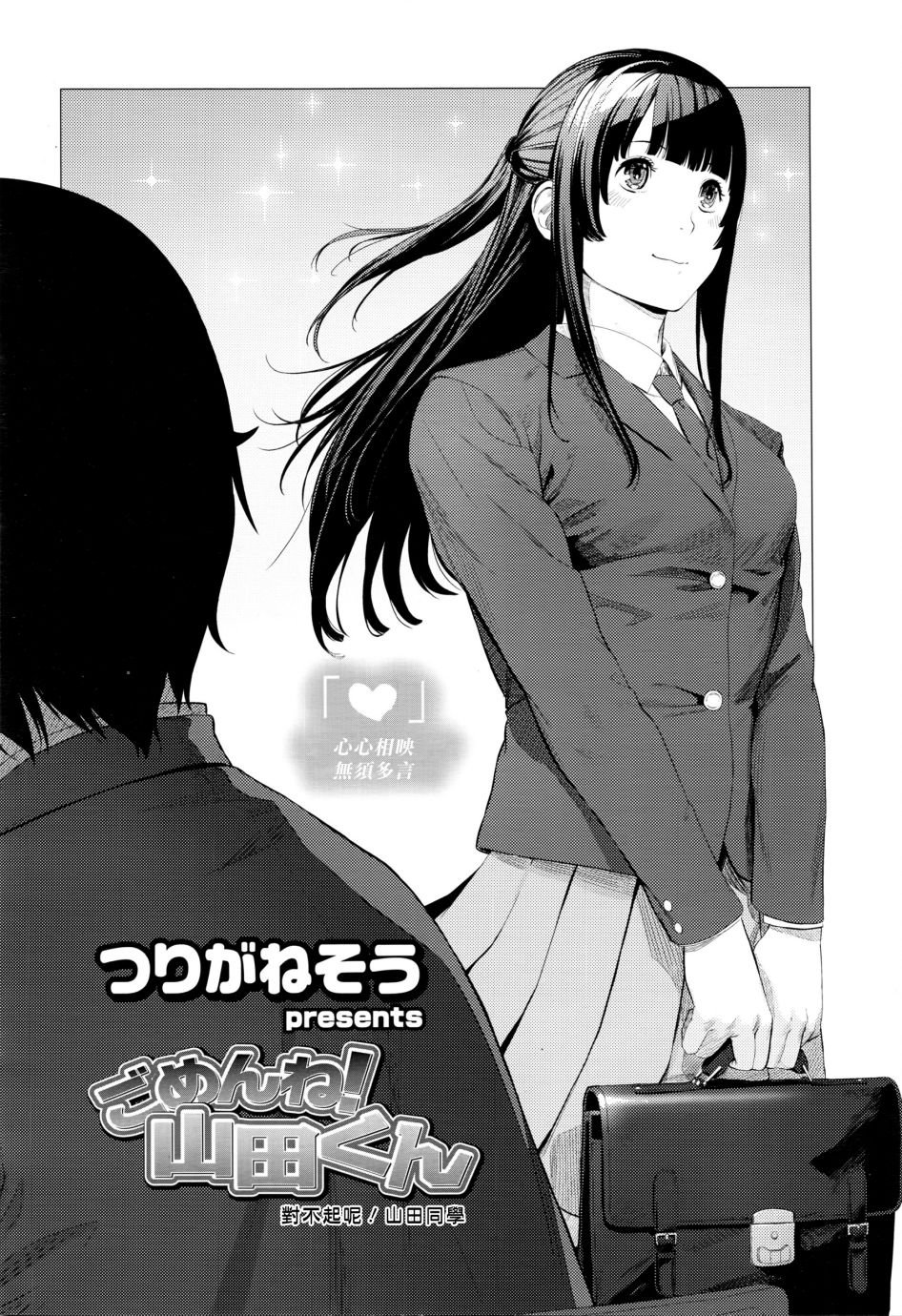 P382