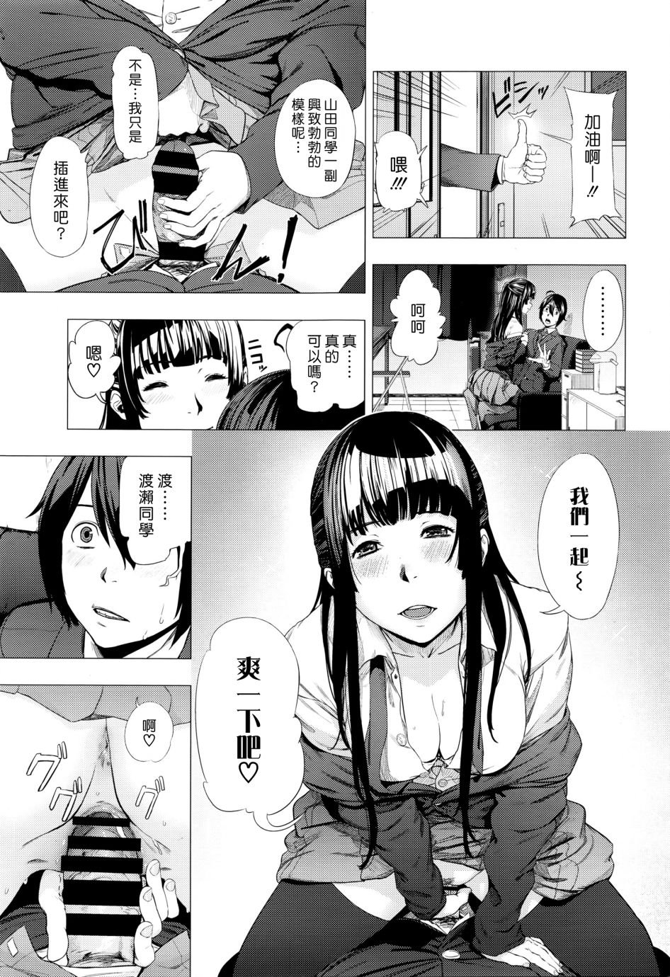 P391