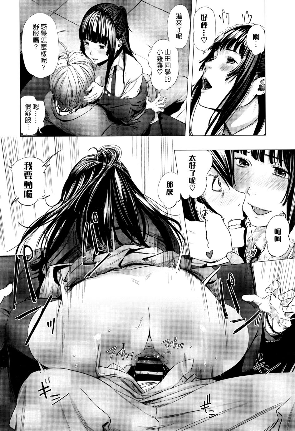 P392