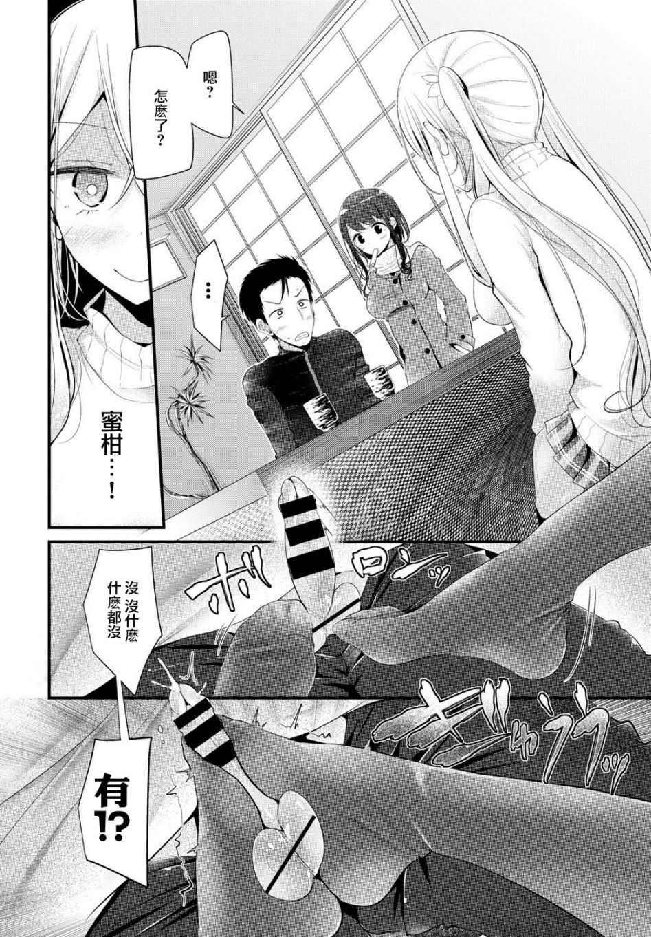 005
