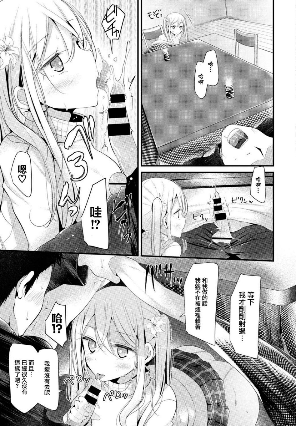 010
