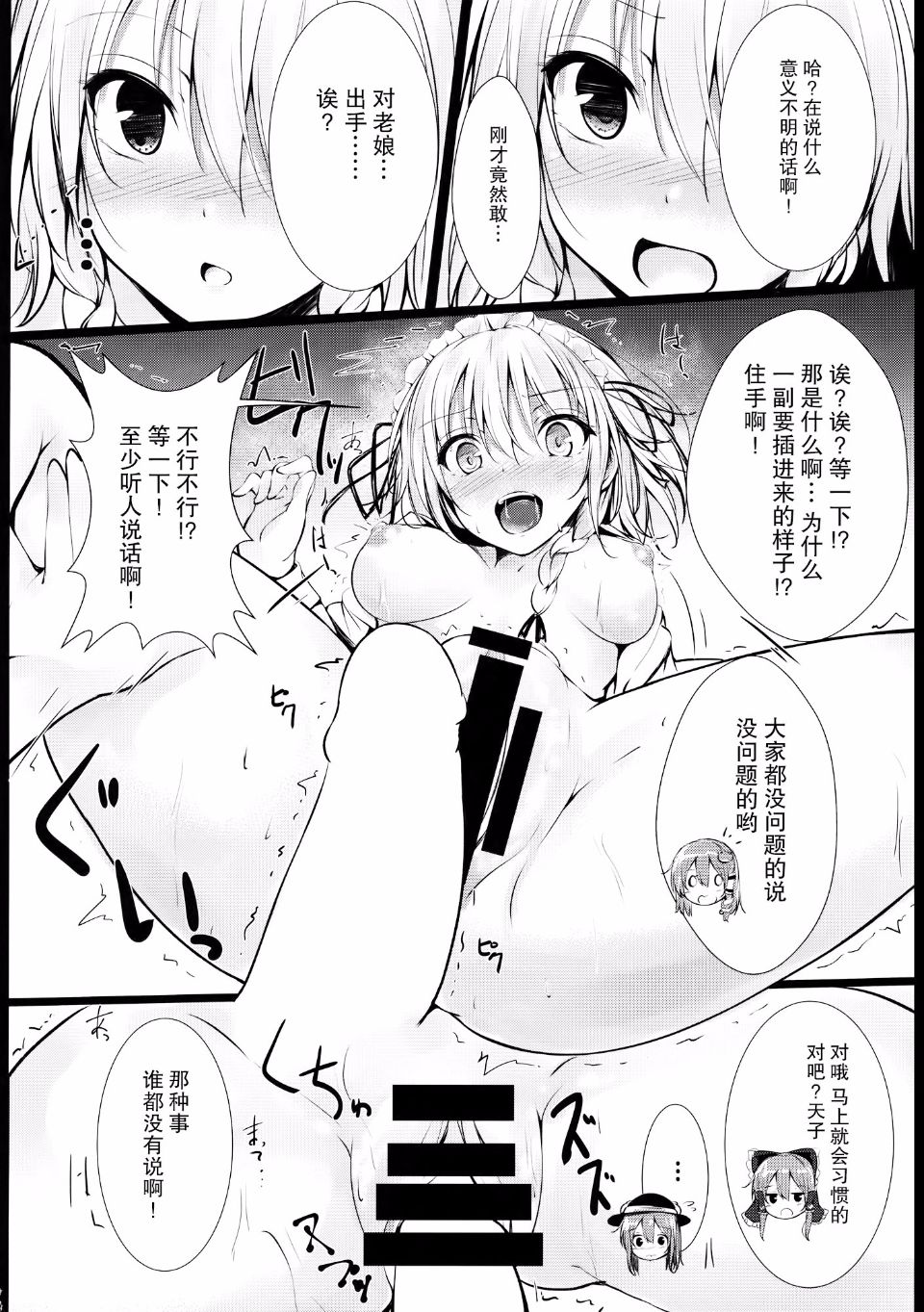 010