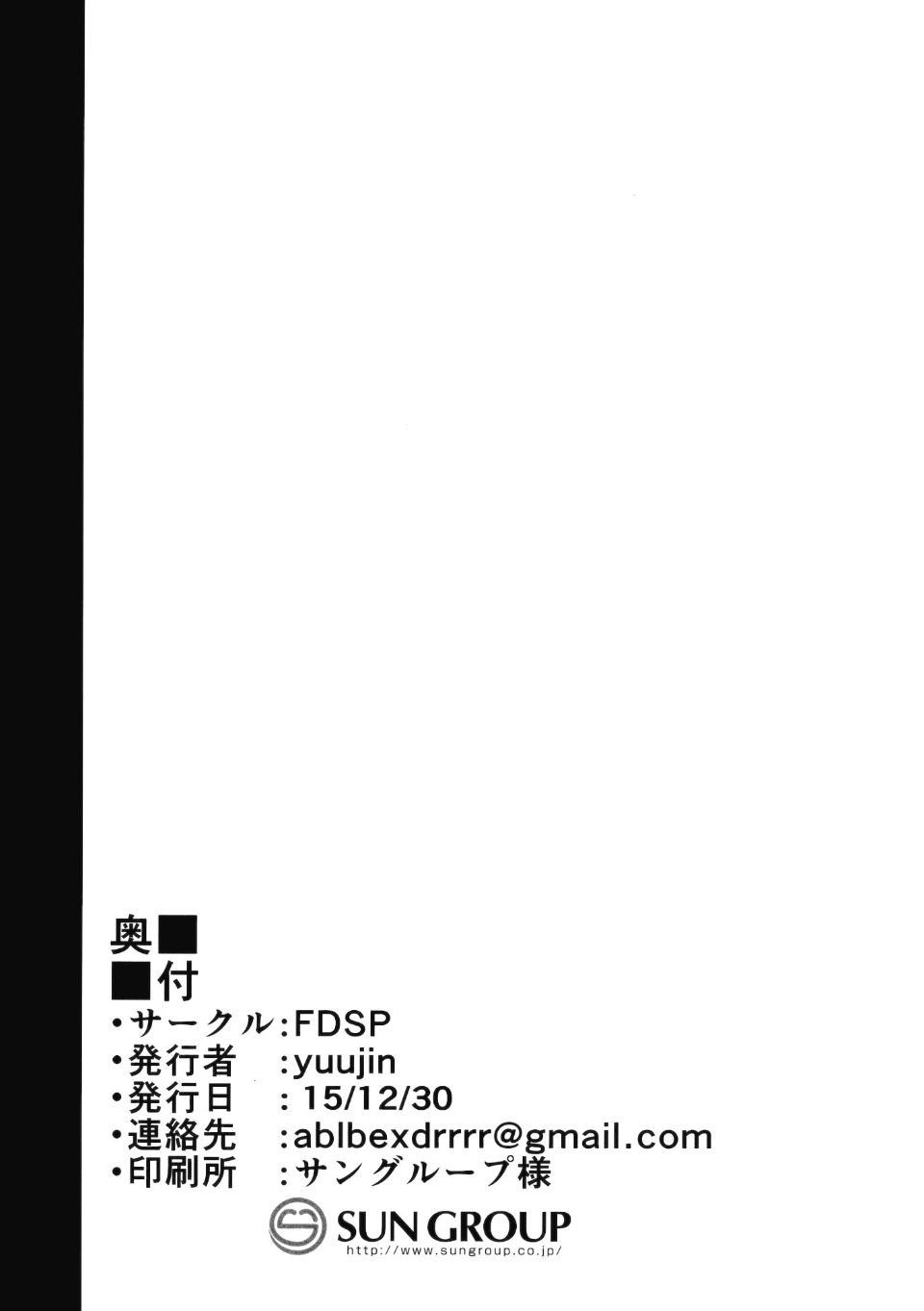 016