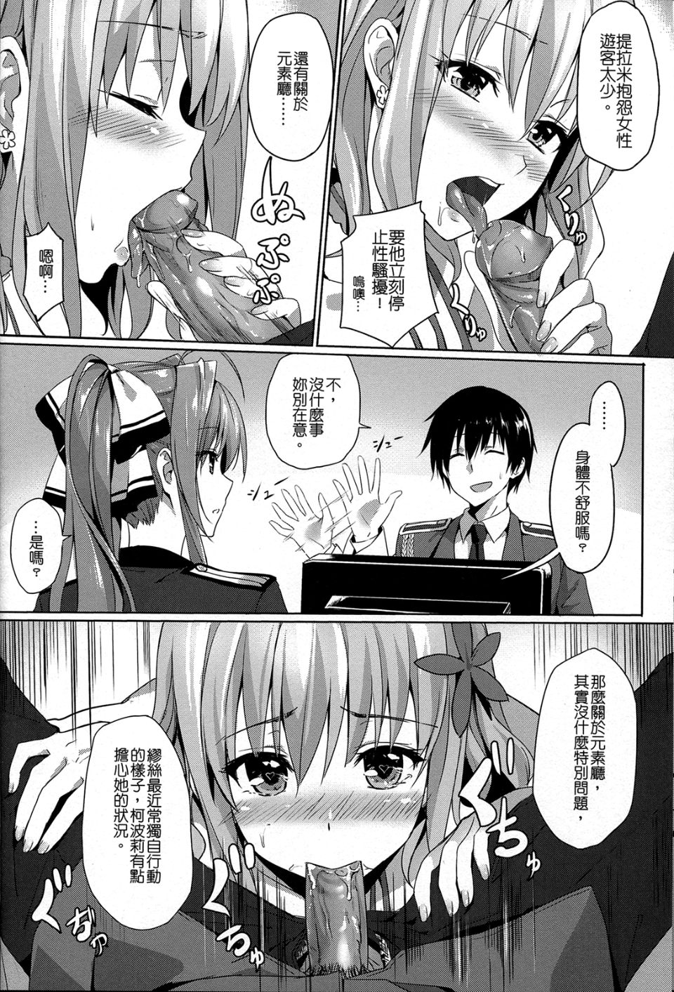 005