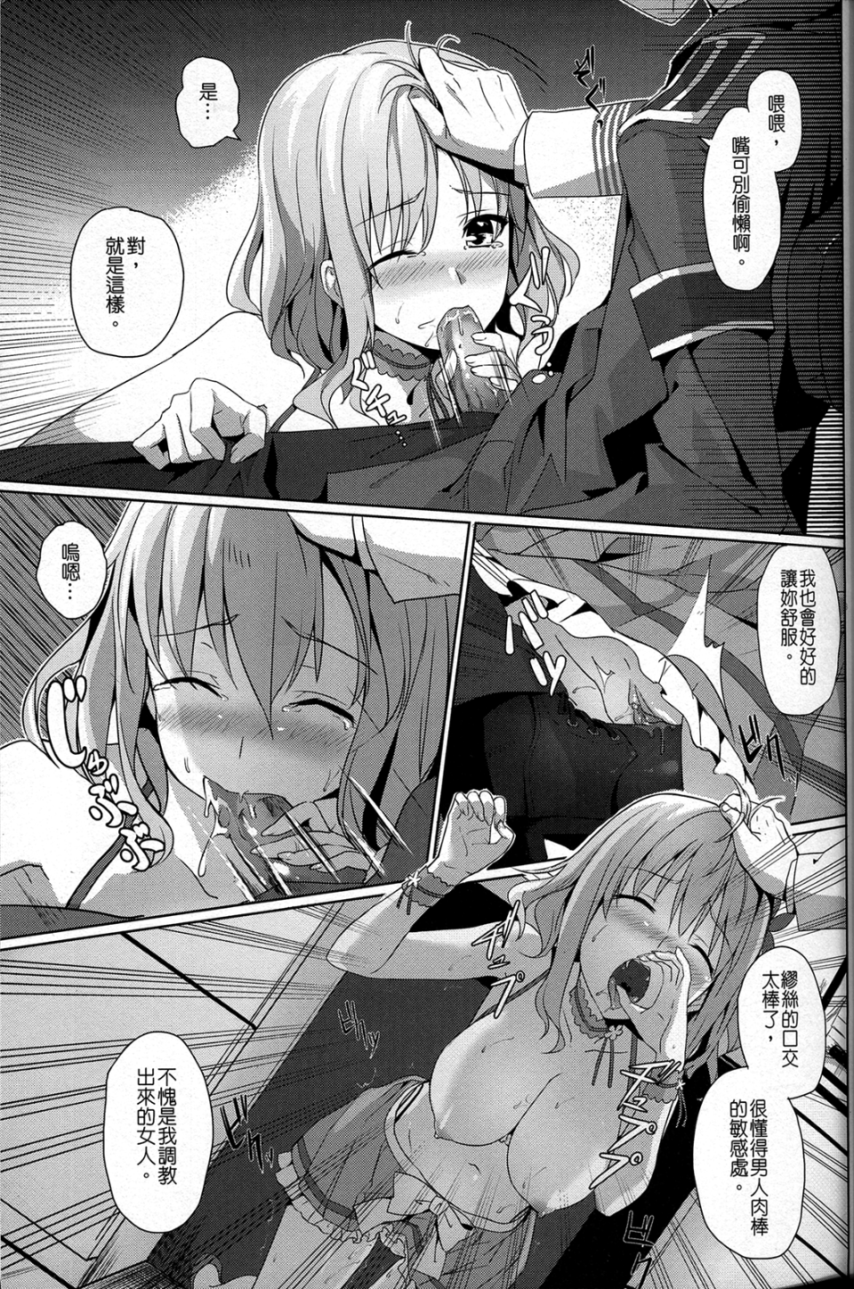 010