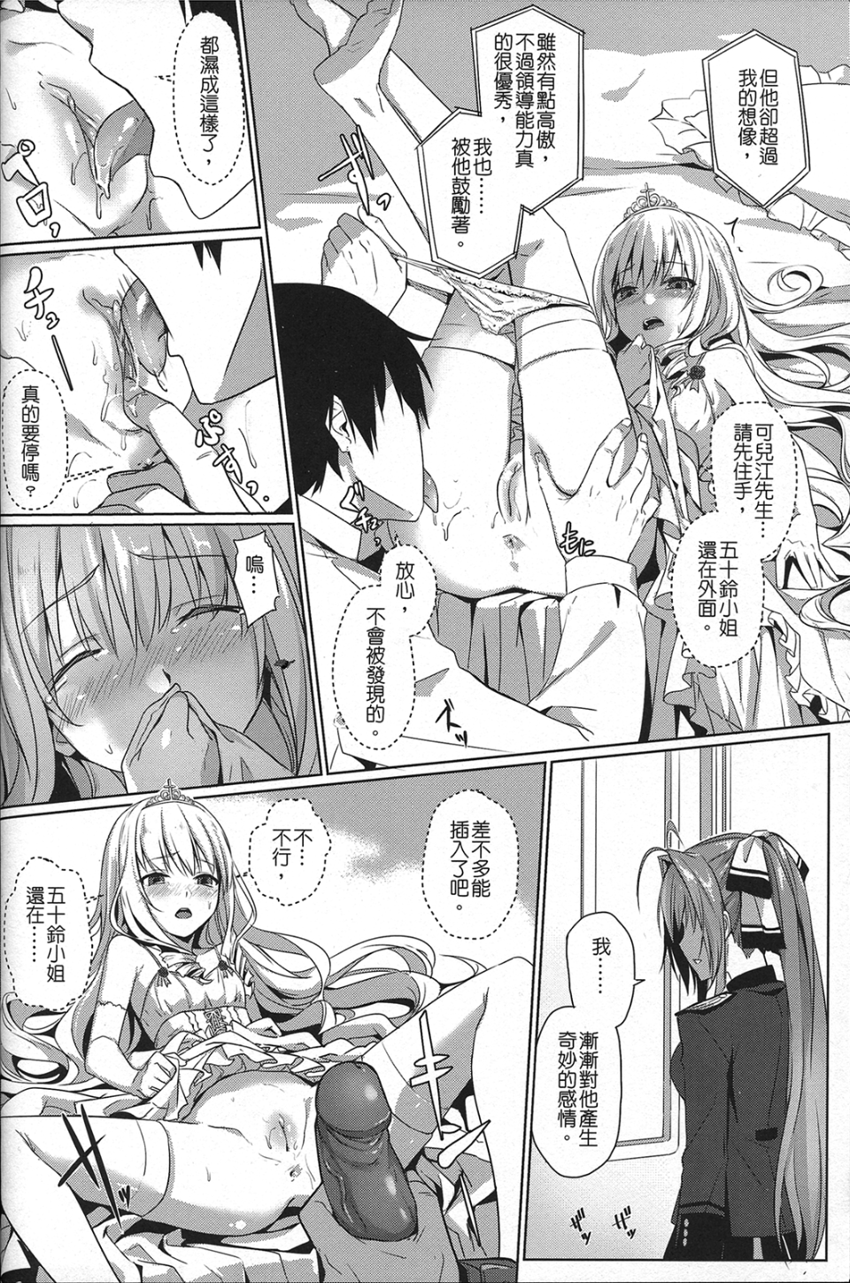 015