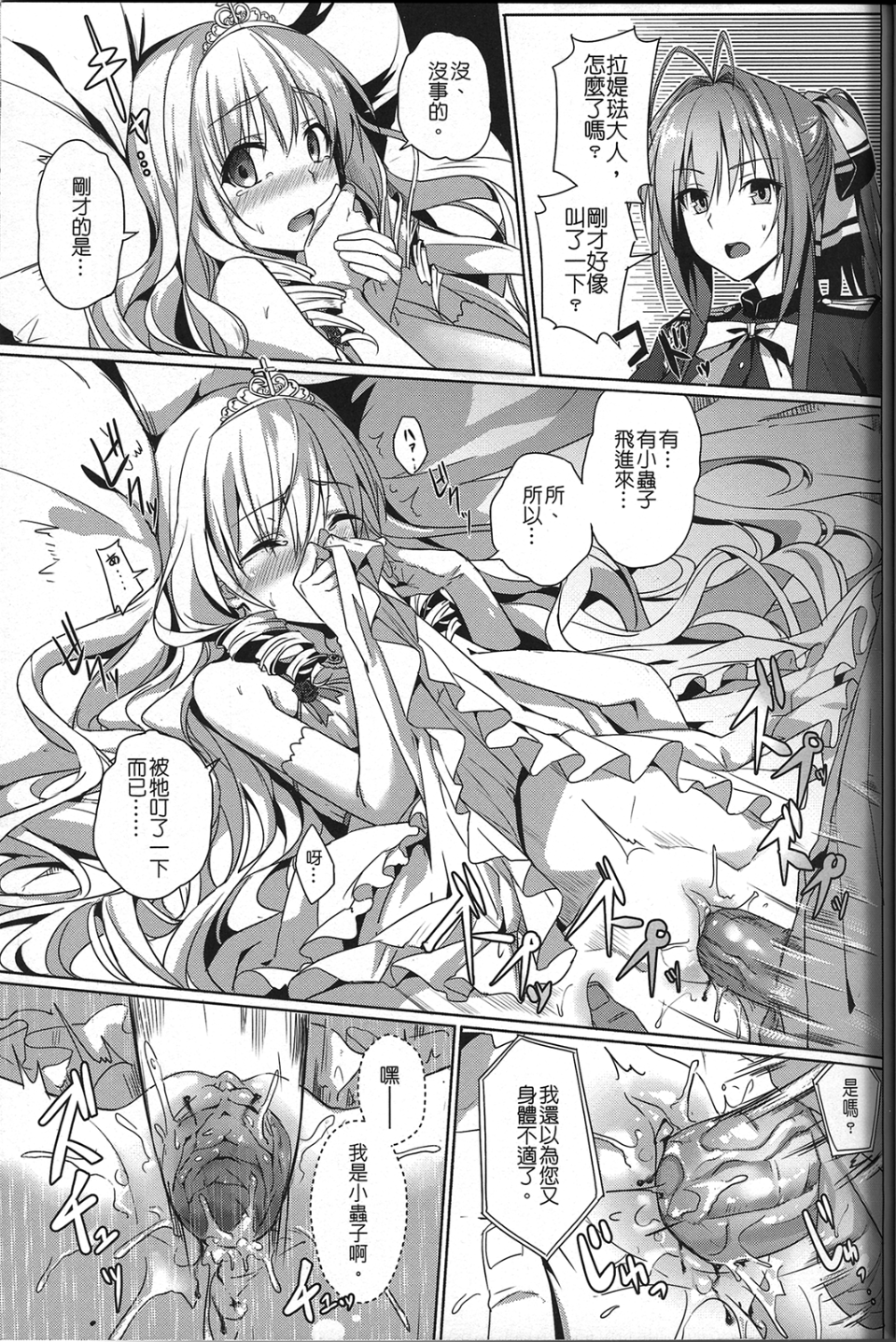 018
