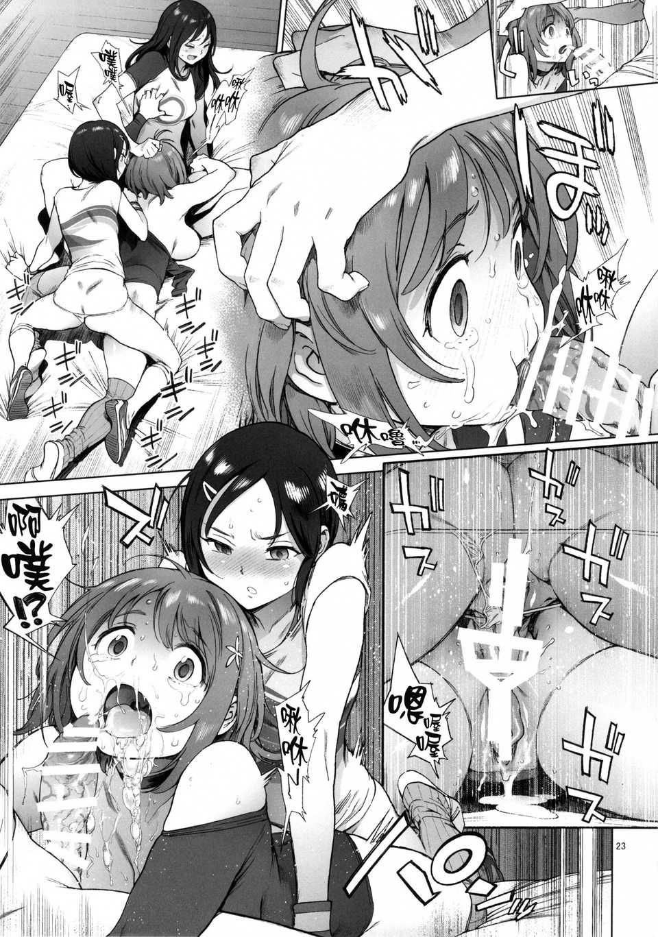22