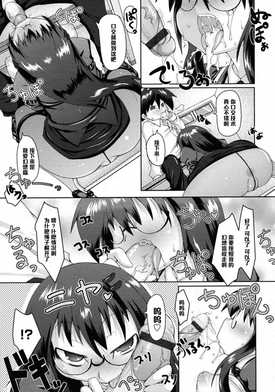 015