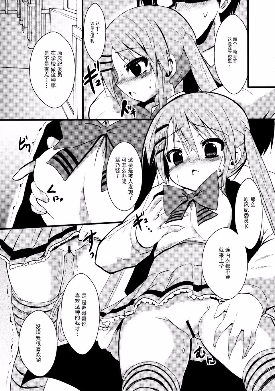 005