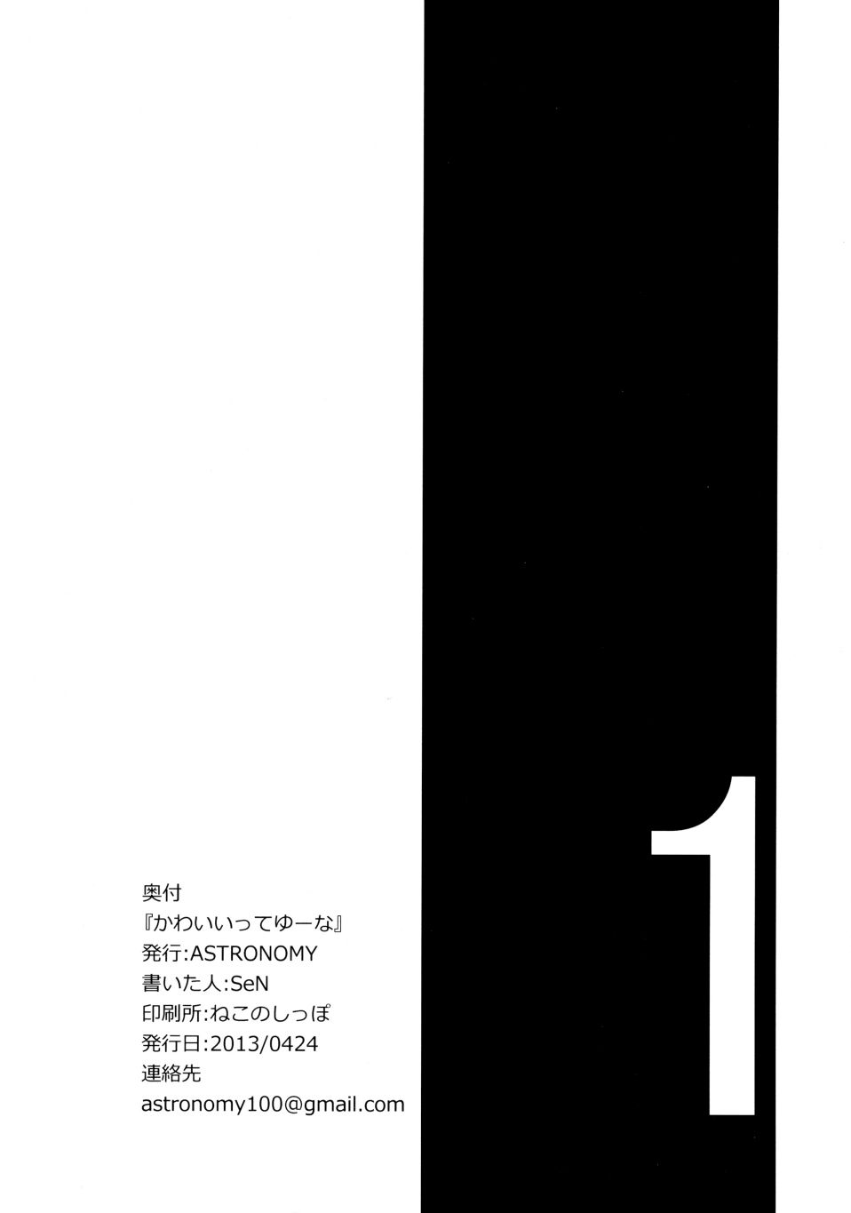 018