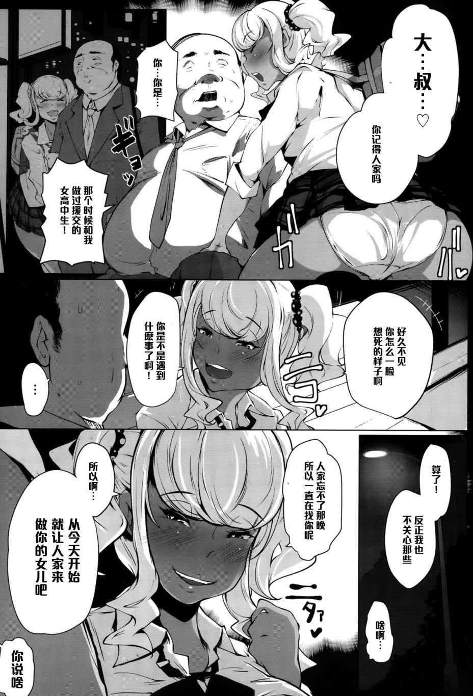 008