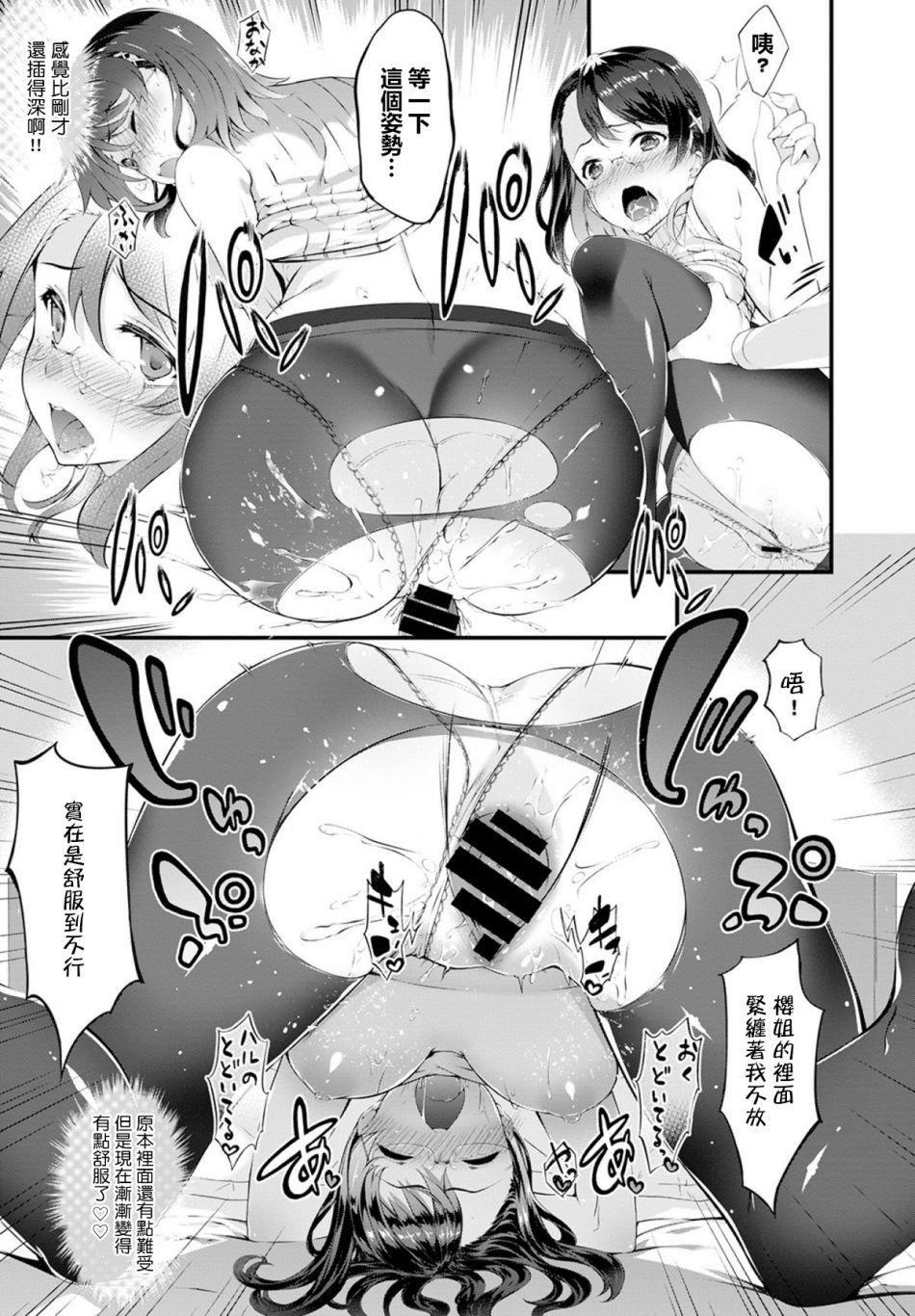 017