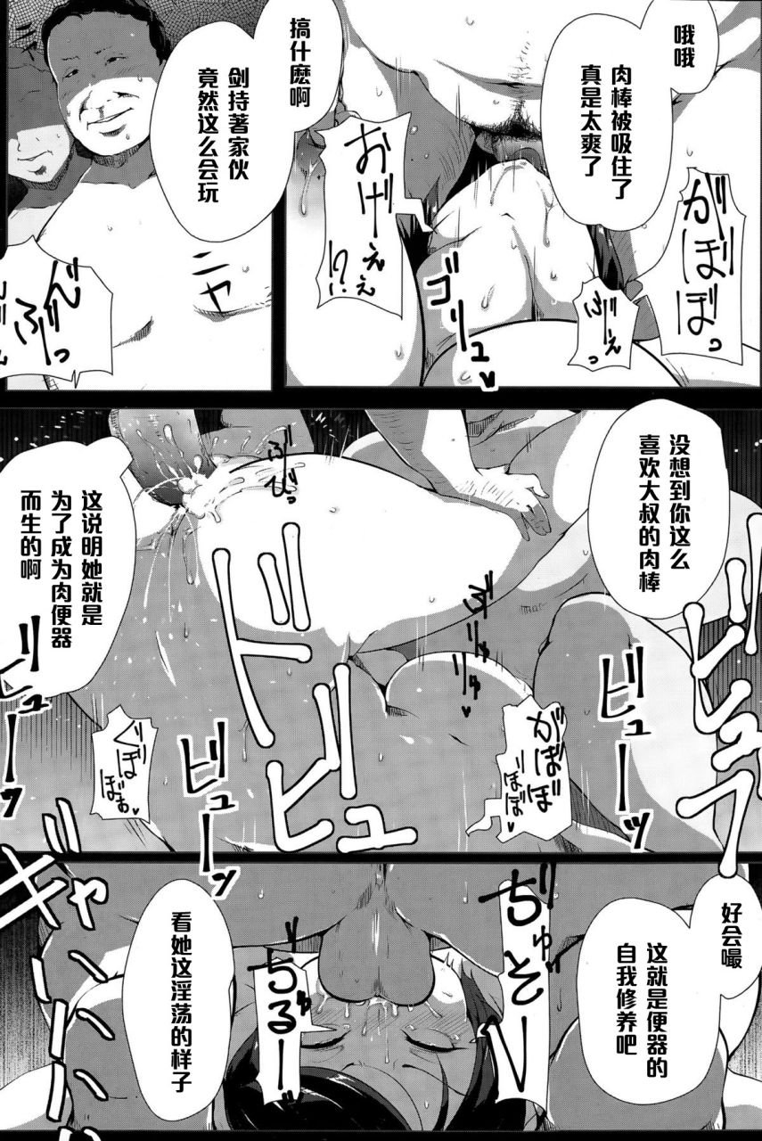 016