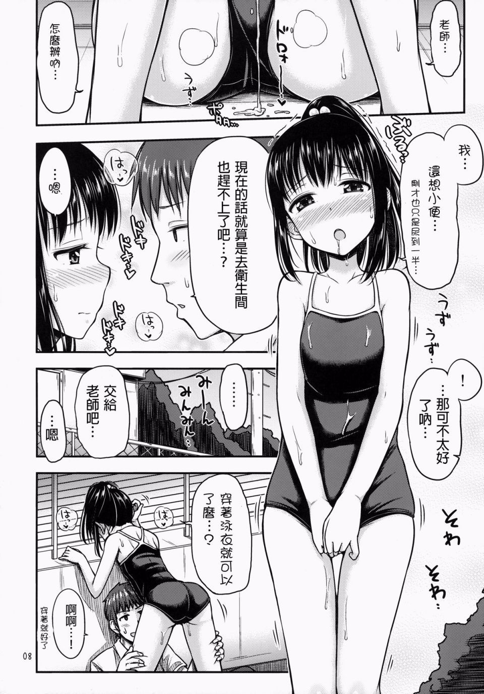 010