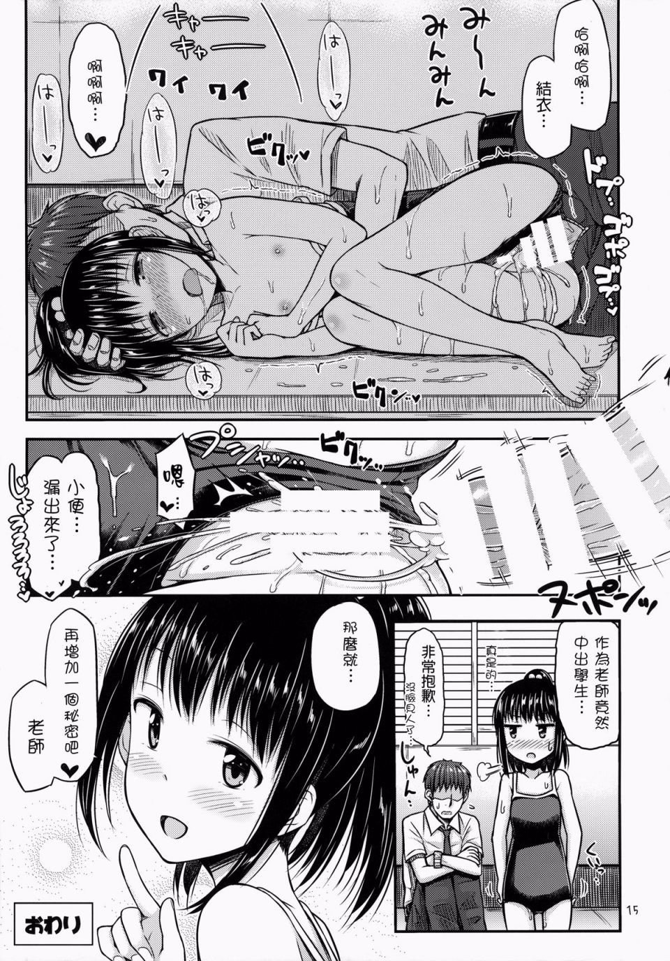 017