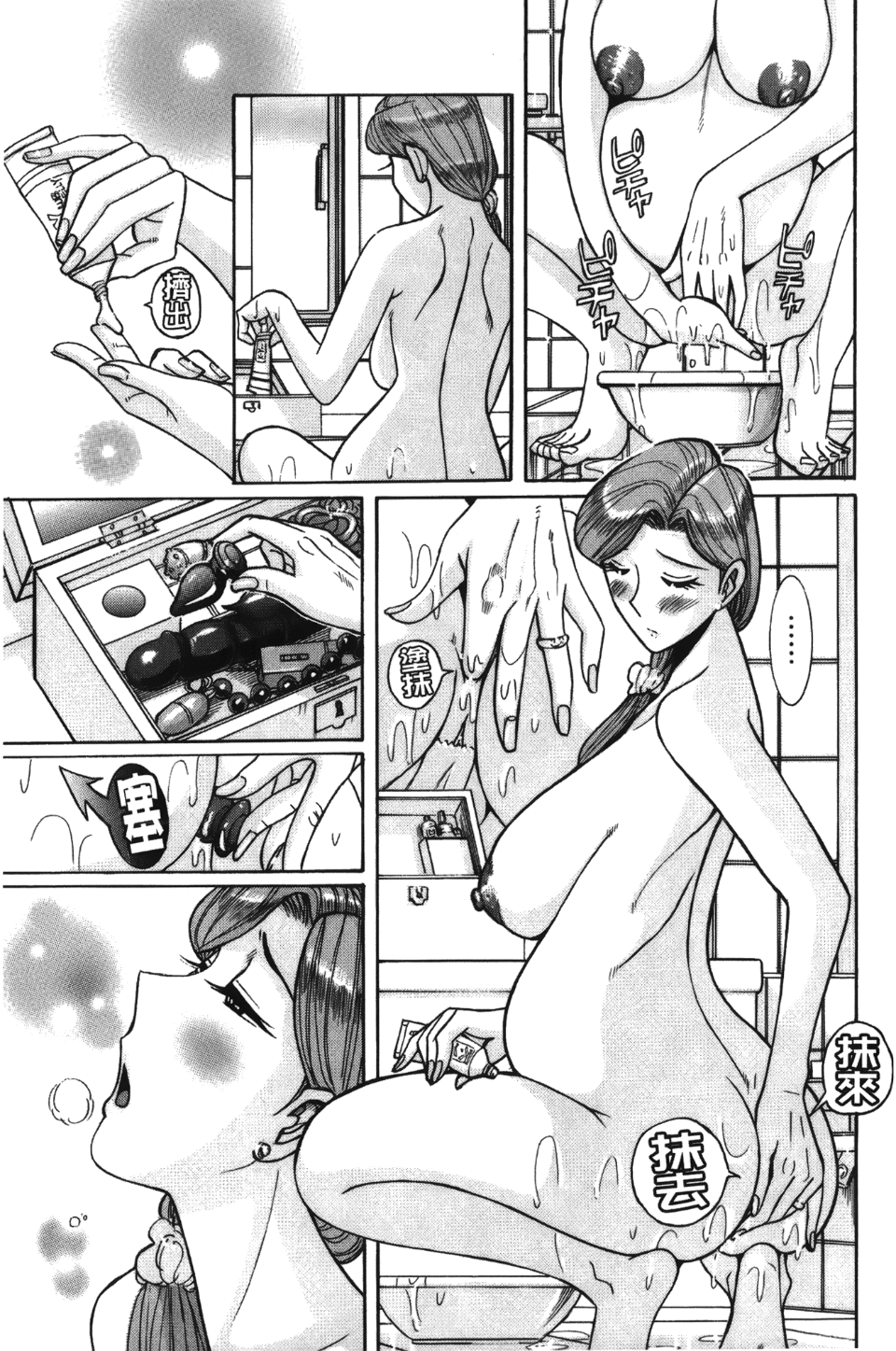 006