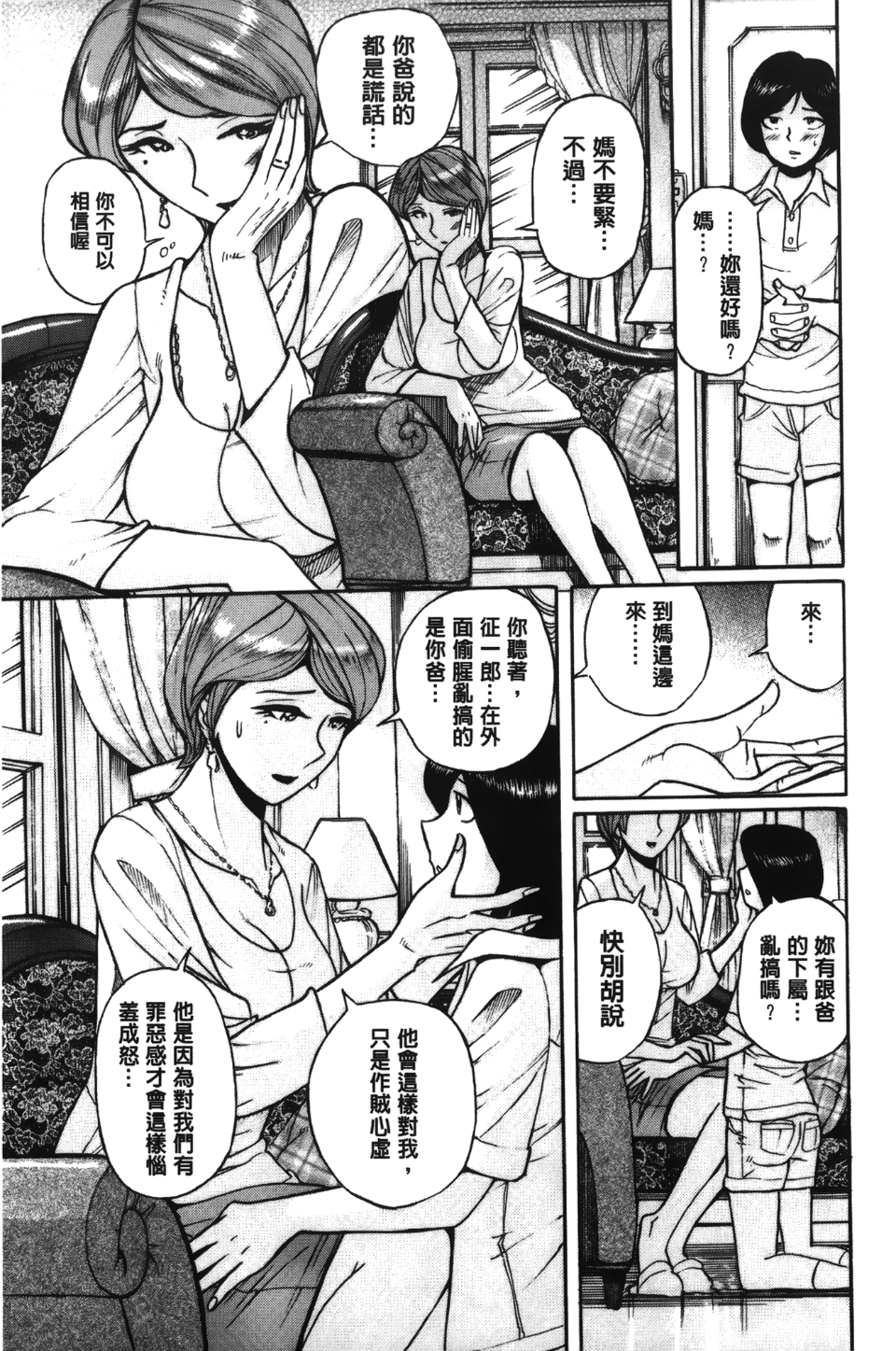045