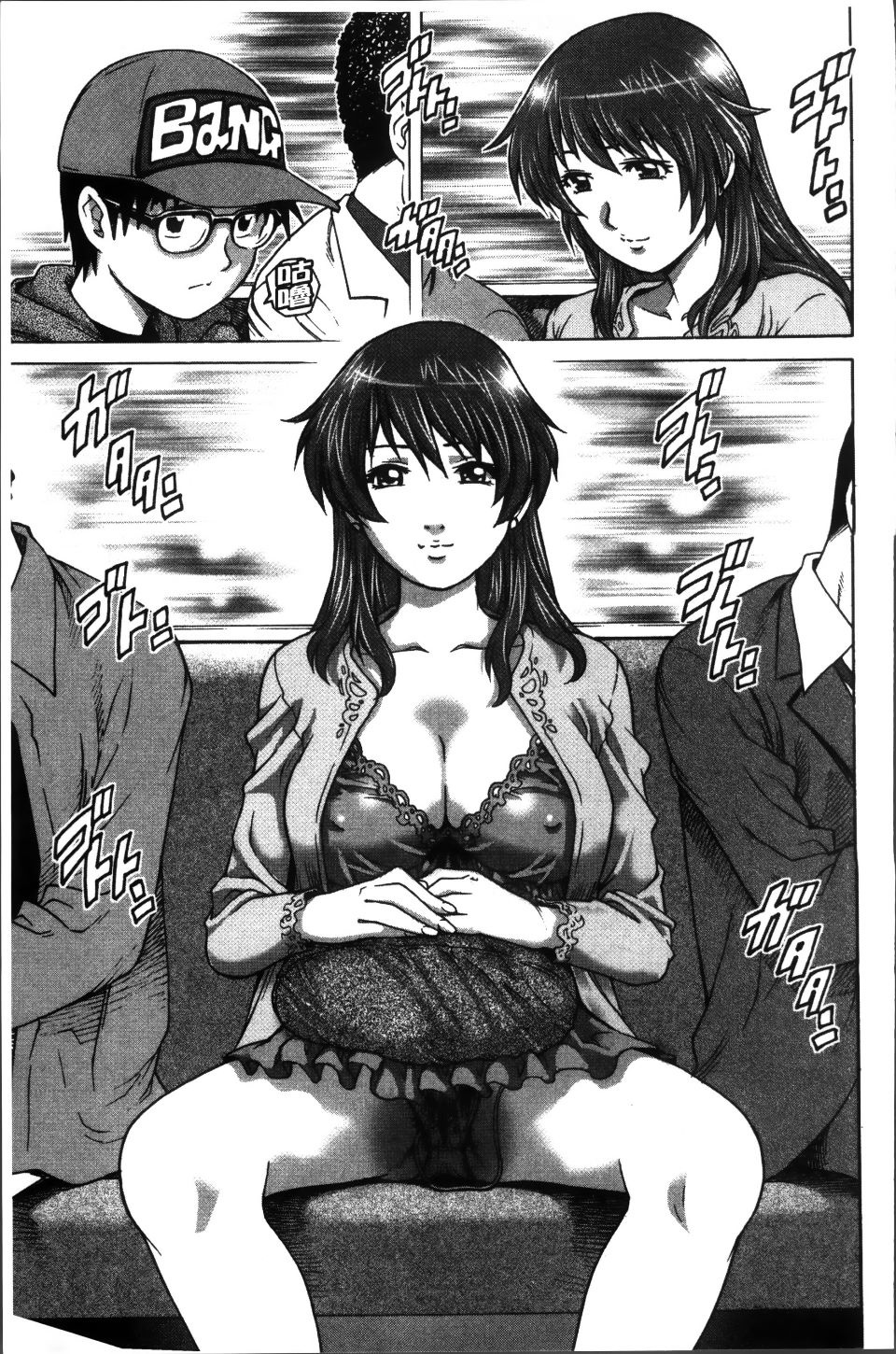 First Sex_122
