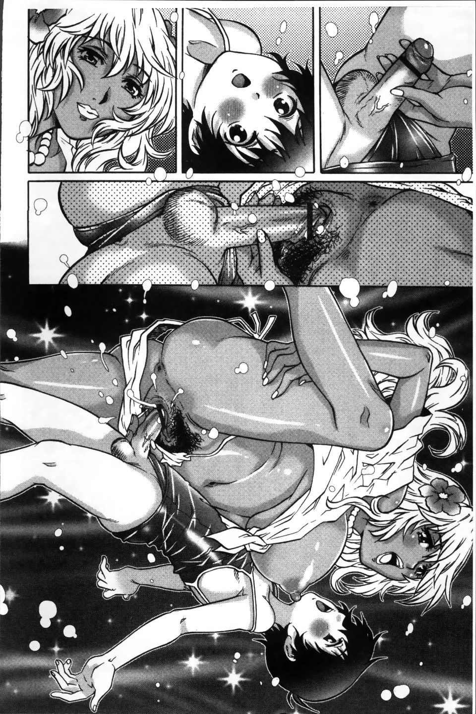 First Sex_155