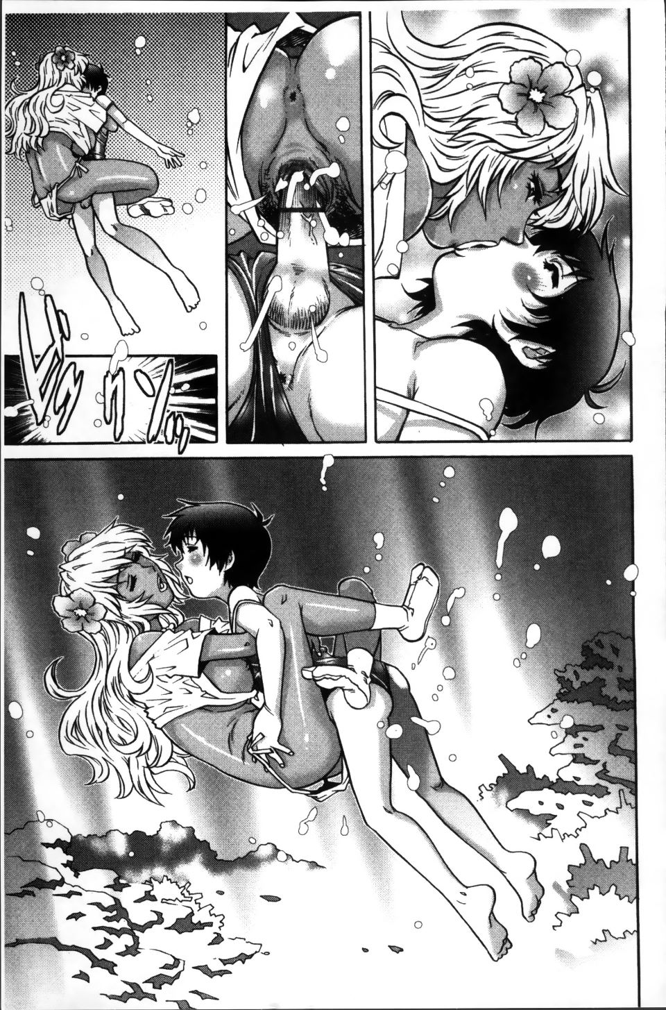 First Sex_156