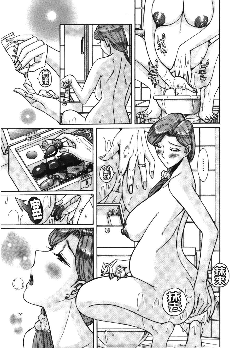 006