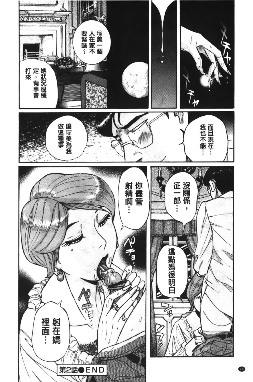 040