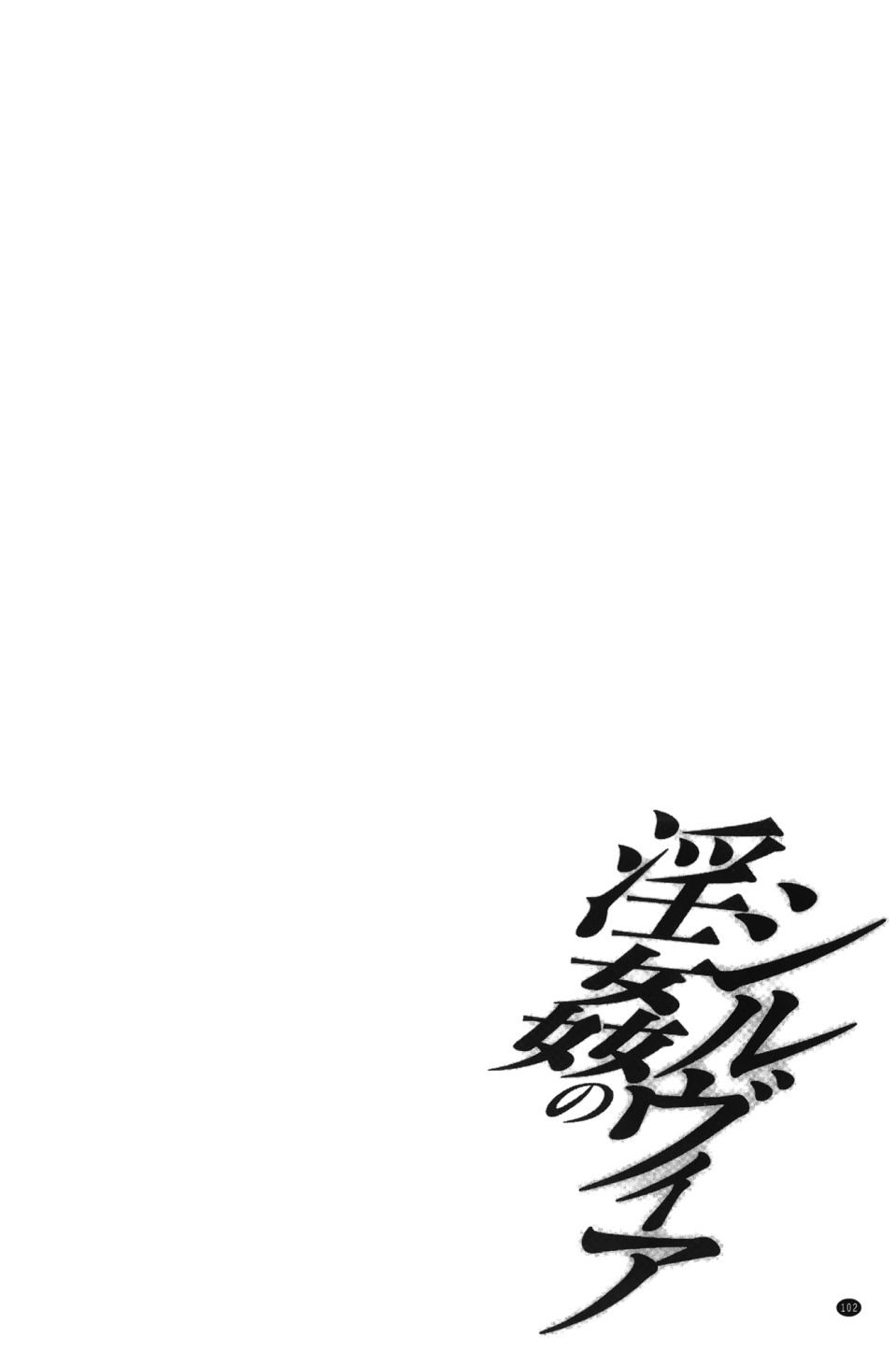 102