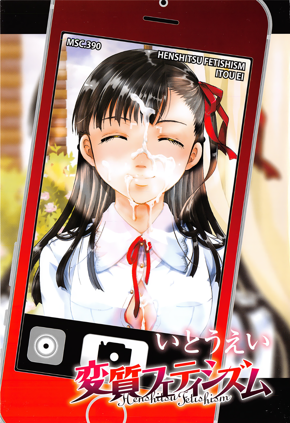 005