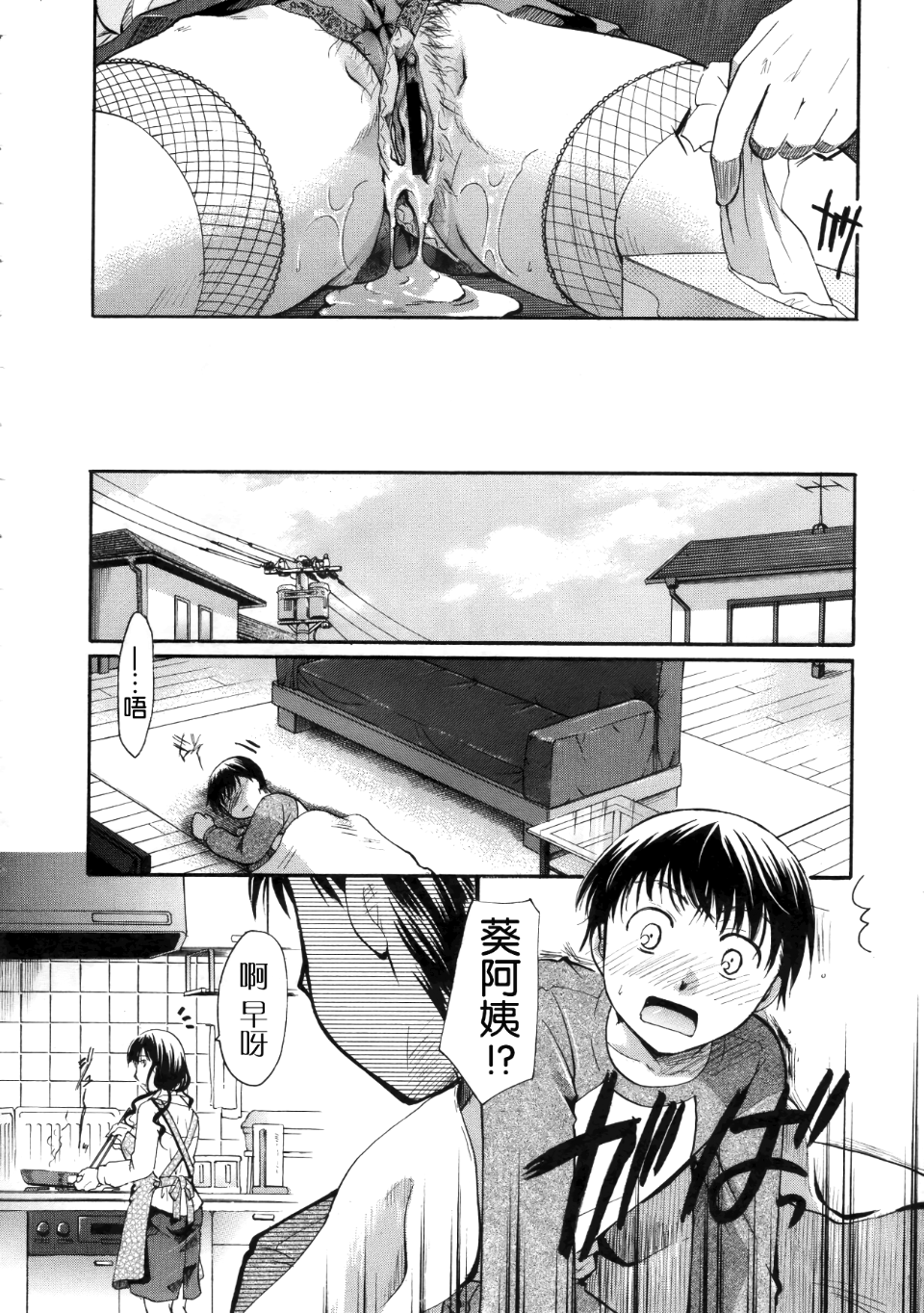 032