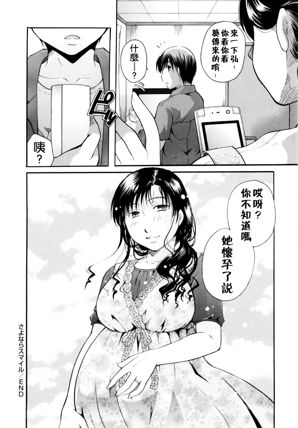 034