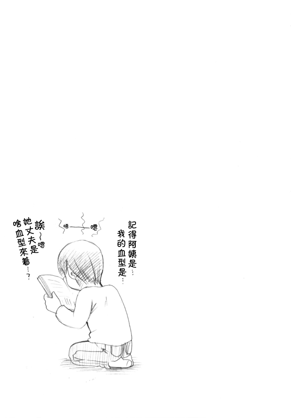 035