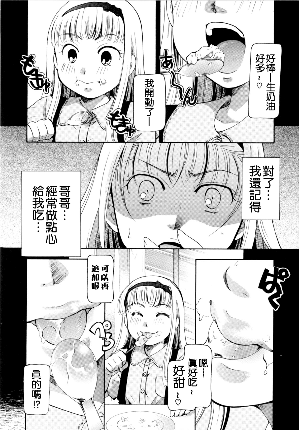 039