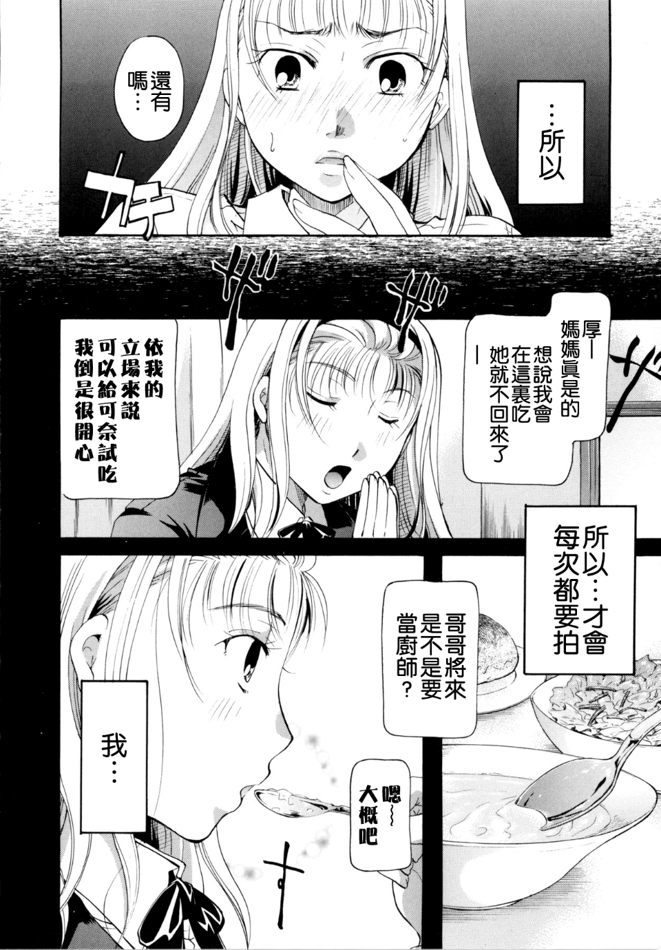 042