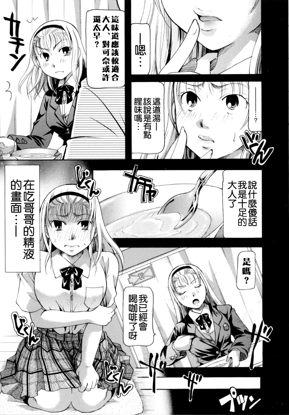 043