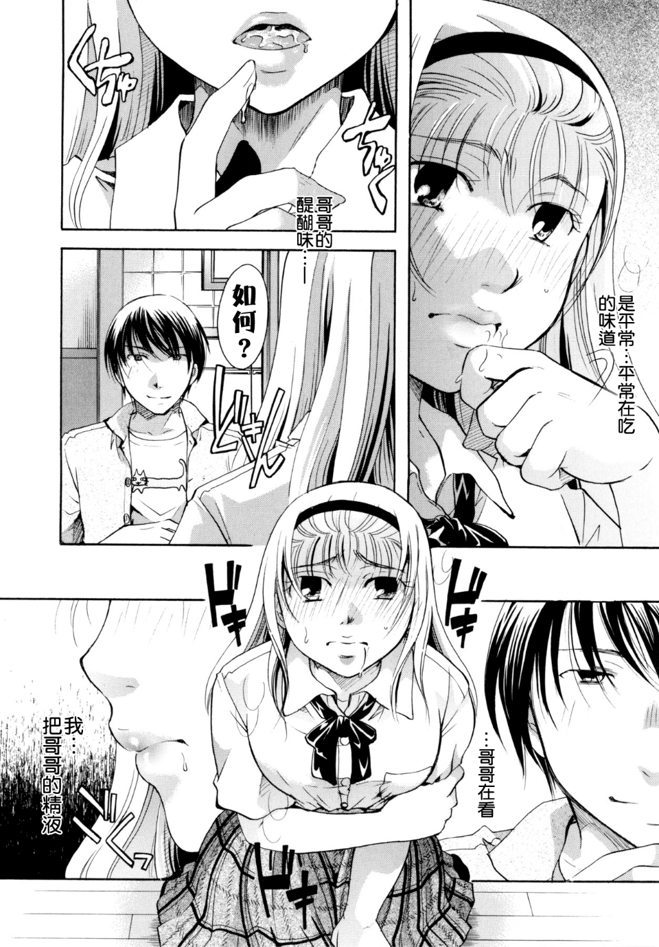 050