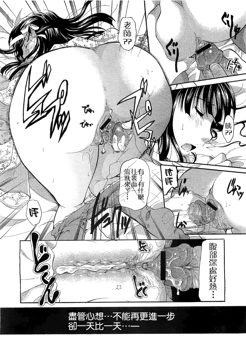 114