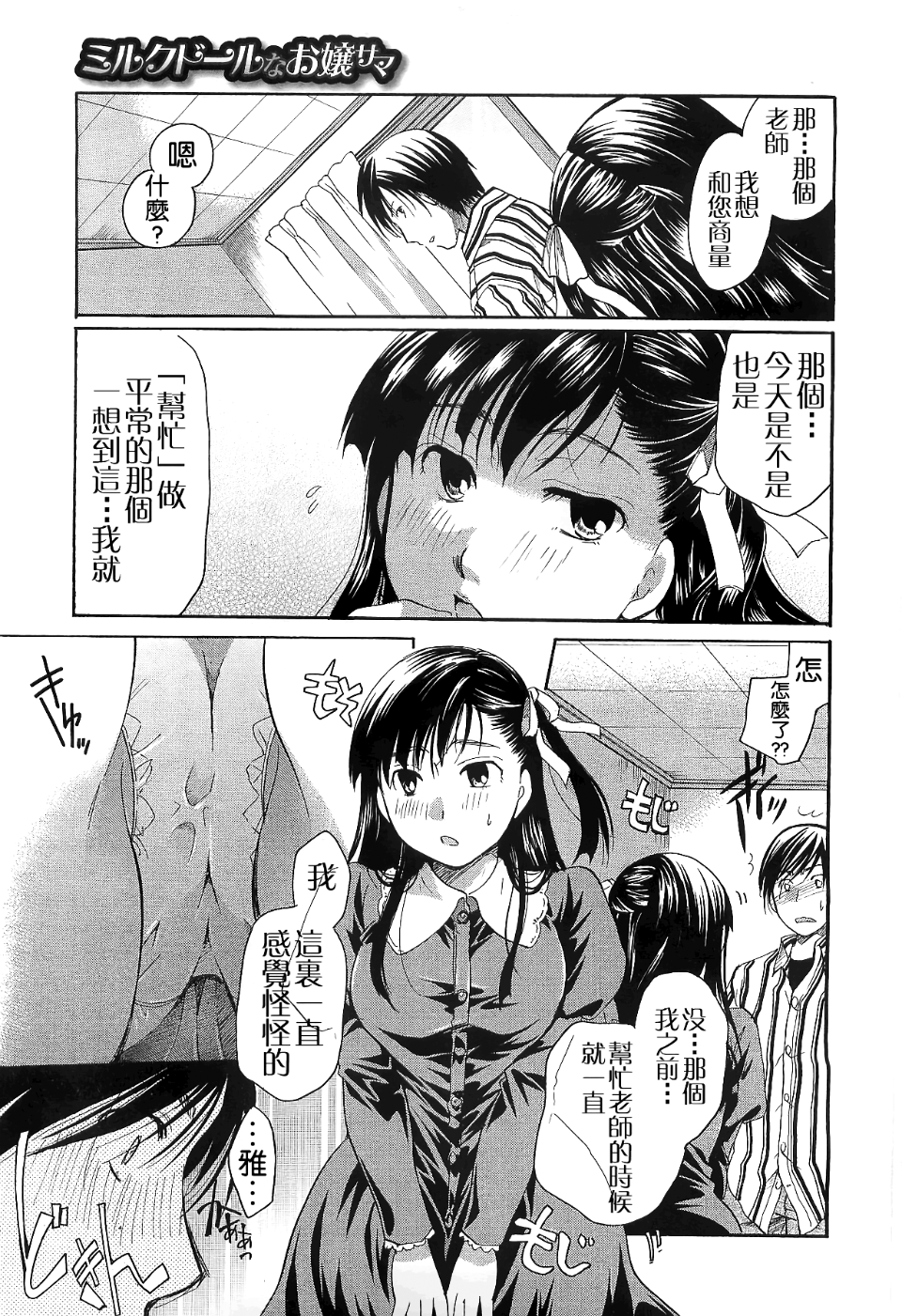 115