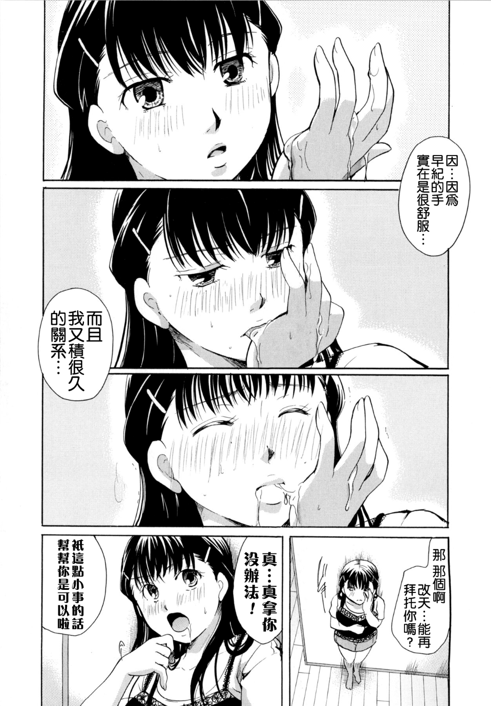 135