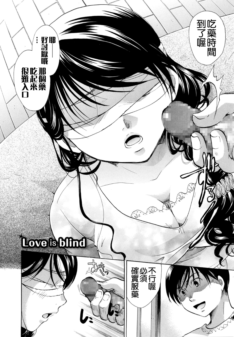 154