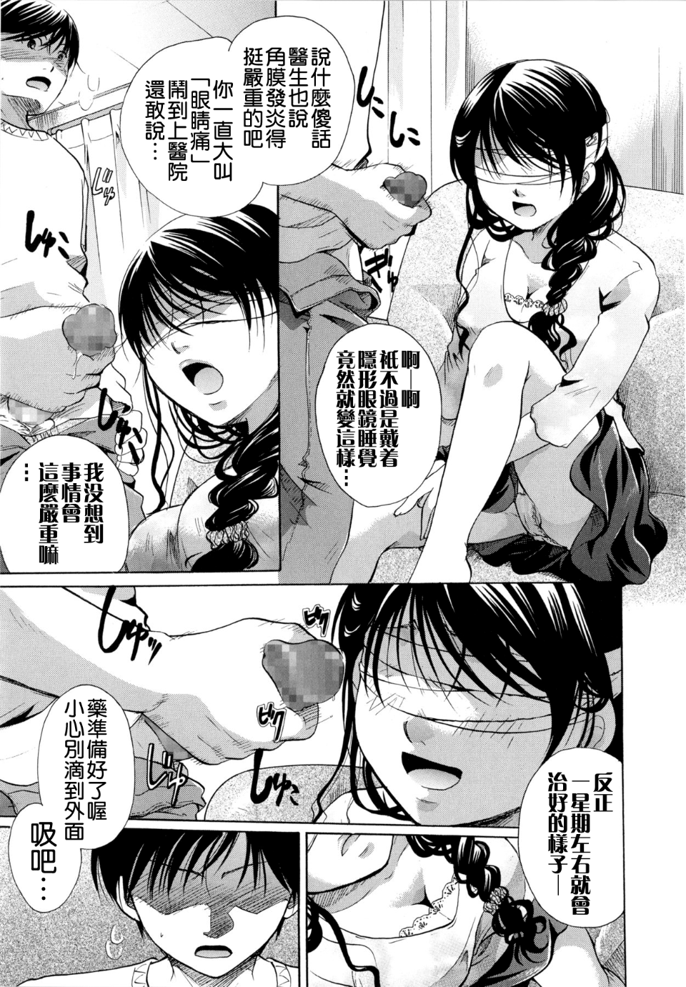 155