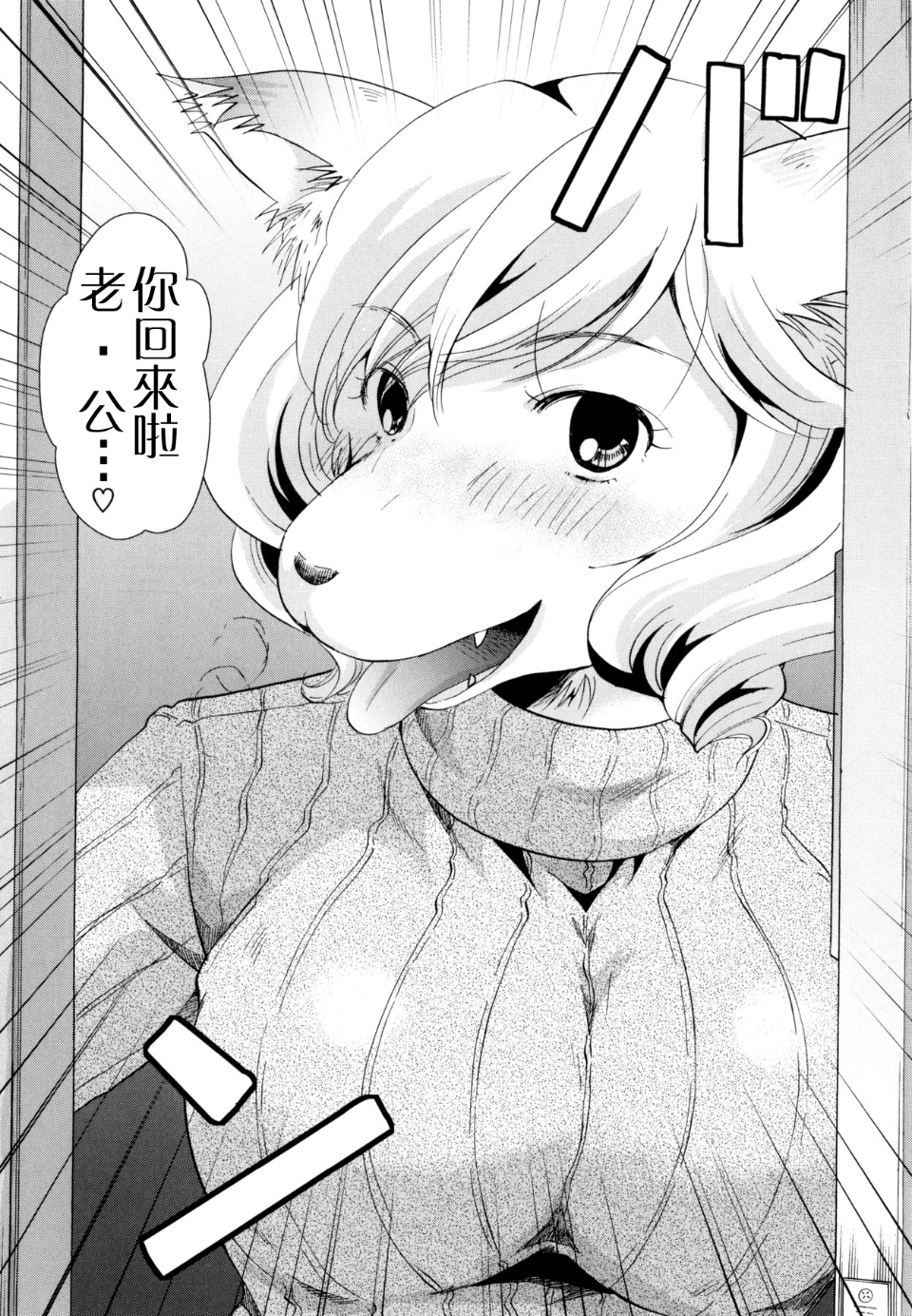 214