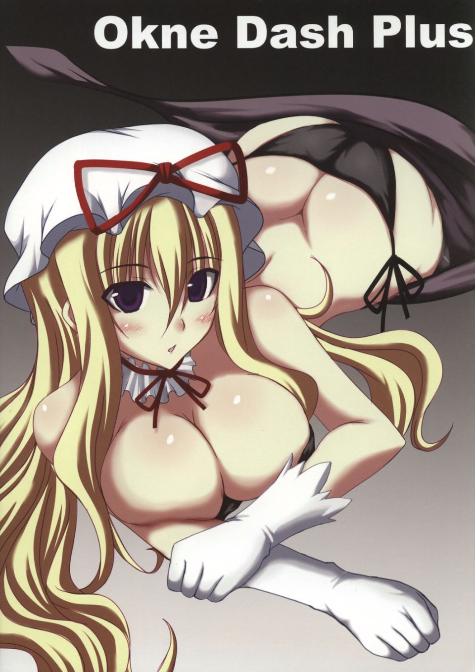 003