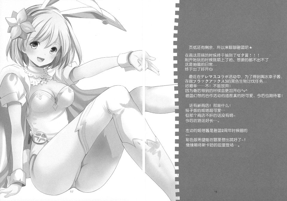 015