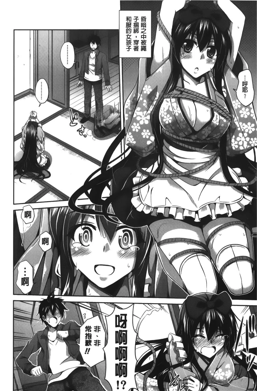 015