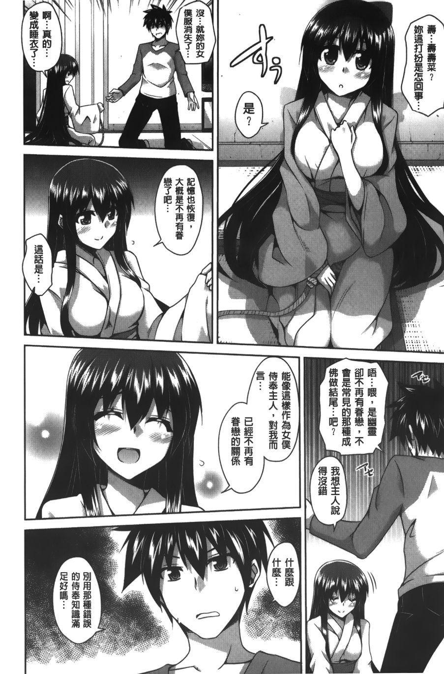 097